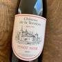 CHATEAU DE LA TERRIERE BOURGOGNE PINOT NOIR