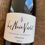 DOMAINE PERTUISANE LE NAIN VIOLET